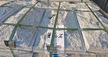 商洛芝麻白蘑菇石，自然面