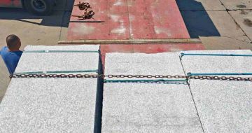 商洛芙蓉白芝麻白毛板