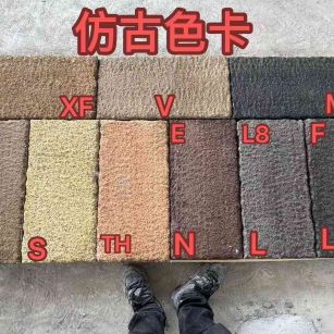 商洛仿古石 老石板 做旧石