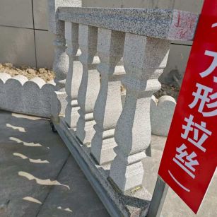 商洛芝麻白阳台栏杆