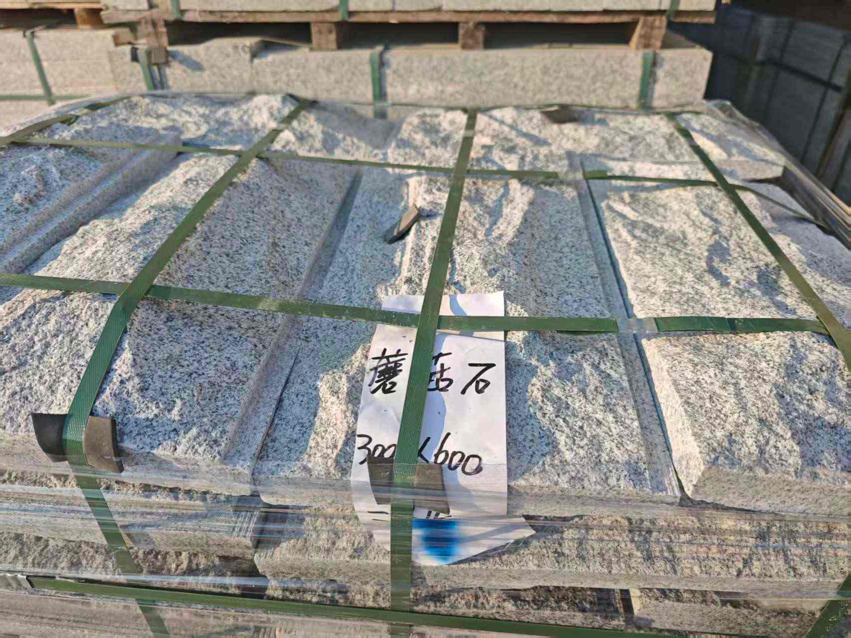 商洛芝麻白蘑菇石，自然面