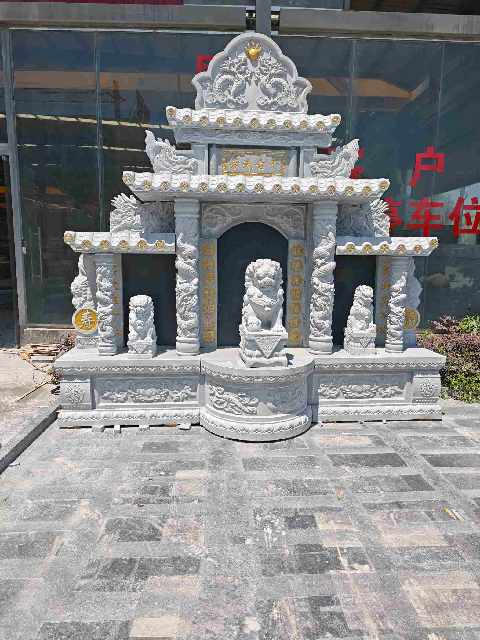 商洛芝麻白中国黑石材套墓 花岗岩墓碑